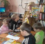 Детская библиотека с.Боготол